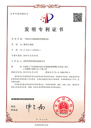 &#19975;&#35937;&#22478;&#23448;&#32593;&#28216;&#25103;&#20013;&#24515;&#65288;&#20013;&#22269;&#65289;&#23448;&#26041;&#32593;&#31449;