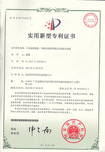 &#19975;&#35937;&#22478;&#23448;&#32593;&#28216;&#25103;&#20013;&#24515;&#65288;&#20013;&#22269;&#65289;&#23448;&#26041;&#32593;&#31449;