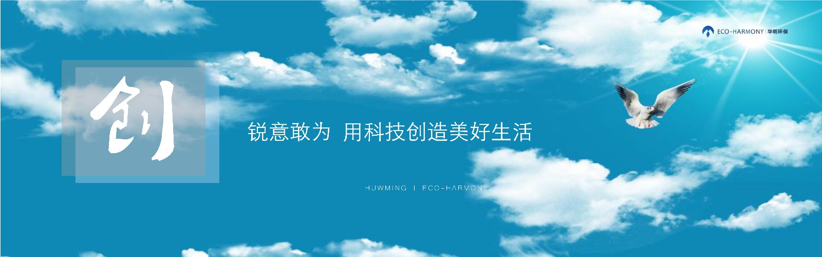 &#19975;&#35937;&#22478;&#23448;&#32593;&#28216;&#25103;&#20013;&#24515;&#65288;&#20013;&#22269;&#65289;&#23448;&#26041;&#32593;&#31449;