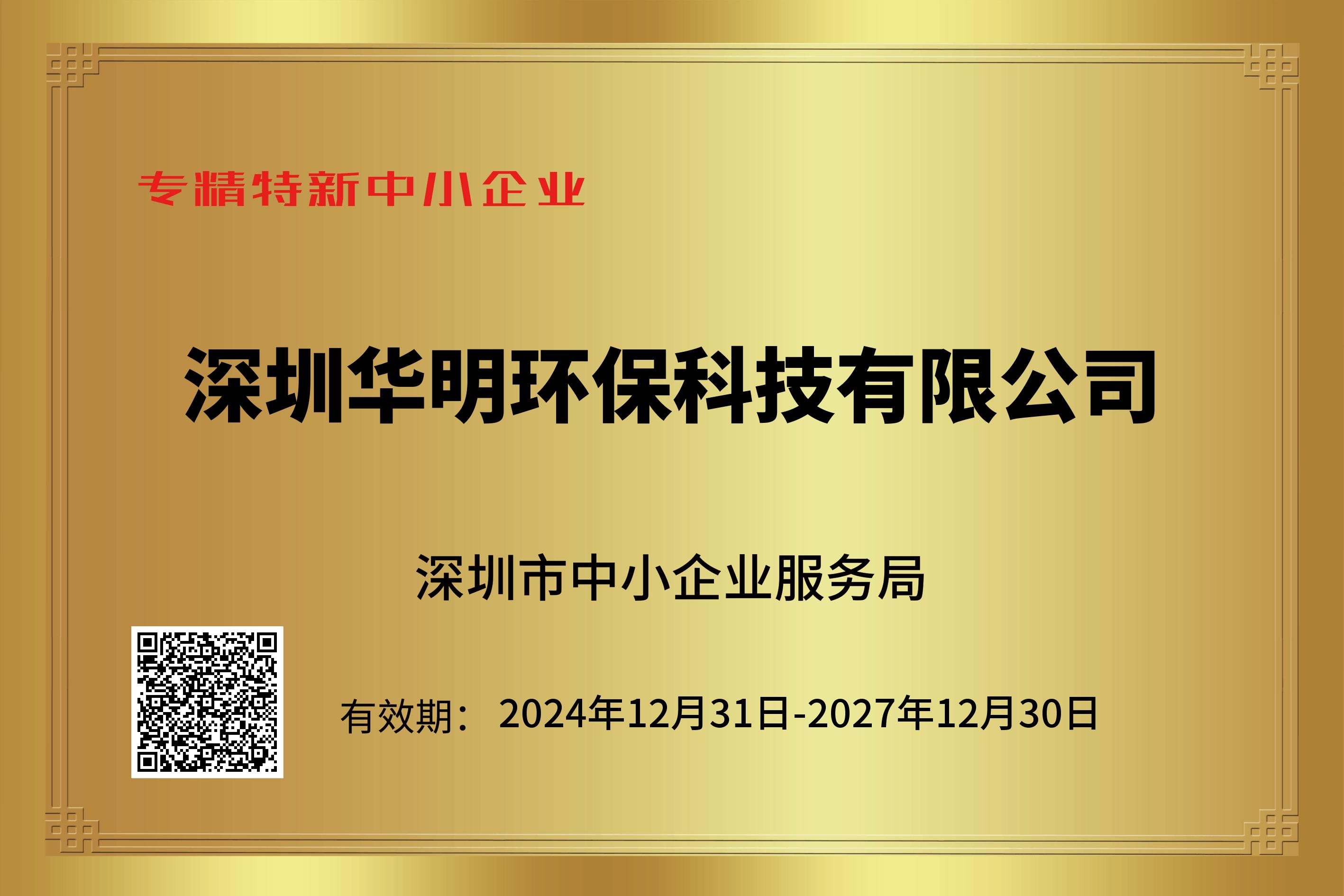 &#19975;&#35937;&#22478;&#23448;&#32593;&#28216;&#25103;&#20013;&#24515;&#65288;&#20013;&#22269;&#65289;&#23448;&#26041;&#32593;&#31449;